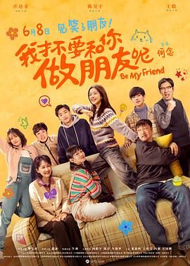 亚洲人成在线播放网站