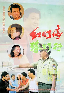 亚洲人成在线播放网站