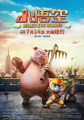 亚洲人成在线播放网站