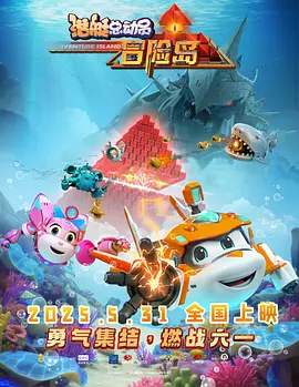 亚洲人成在线播放网站